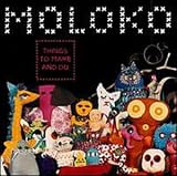 Things to Make and Do [Us Import]