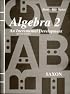 Algebra 1/2: An Incremental Development, Second Edition