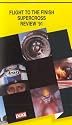 Supercross Review 1991 [VHS]
