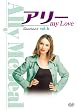 アリー my Love シーズン1 Vol.6 [DVD]