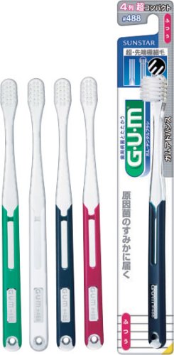 GUMデンタルブラシ#4884列超コンパクト