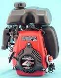 Honda Horizontal OHV Engine - 50cc, GX Series, 5/8in. x 1 1/4in. Shaft, Model# GXH50UQXA