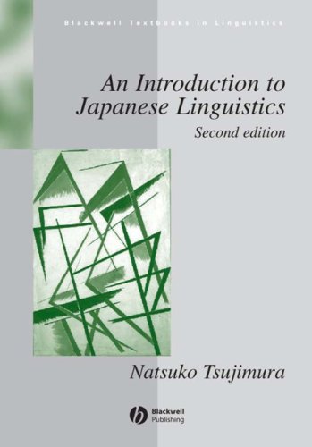 An Introduction to Japanese Linguistics (Blackwell Textbooks in Linguistics)