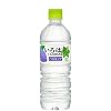 ����͂� �n�X�J�b�v 555ml�~48�{ 2�P�[�X