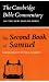 Cambridge Bible Commentaries: Old Testament 32 Volume Set: The Second Book of Samuel (Cambridge Bible Commentaries on the Old Testament)