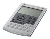  : Sony RM-AV2500T Universal Touch Screen Remote