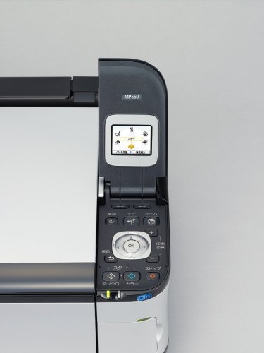 Canon PIXUS インクジェット複合機 MP560