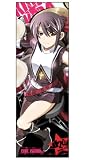 キラ★キラ 石動千絵スポーツタオル