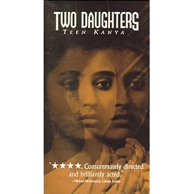Two Daughters [VHS]