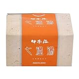 中南海　七温湯