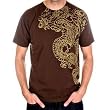 KU short sleeve t-shirt