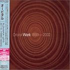 Work: 1989-2002 by  Orbital 