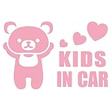 imoninn KIDS in car ステッカー　【シンプル版】　No.11　クマさん　（ピンク色）