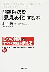 4806131458