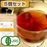 有機JASオーガニック・ハニーブッシュティー ５個セット 500g/2リットル約100本分の画像