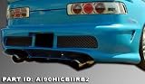 ACURA INTEGRA REAR BUMPER 90-93 91 92 - Body Kits AIT Racing - AIT Rear Bumper - (1990 1991 1992 1993)