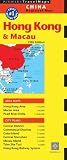 Hong Kong Travel Map Fifth Edition