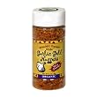 Rinaldo's Organic Garlic Gold Nuggets, 2.1-Ounce Jar (Pack of 6)