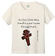 SO THAT CHRIST MAY IN YOUR HEART EPHESIANS 3:17 - BigBoyMusic Youth Designs - White T-shirt