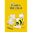 Les d�tails du produit