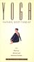Yoga with Linda Arkin [VHS]