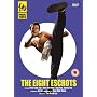 The Eight Escorts [DVD]