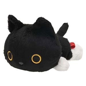 peluche chat noir yeux verts