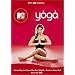 MTV Yoga