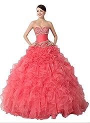 Sweetheart  Organza  Ball Gown Bandage Dress/Quinceanera Dress 