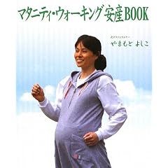 �}�^�j�e�B�E�E�H�[�L���O���YBOOK