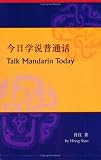 Talk Mandarin Today