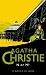 N or M? (Agatha Christie Collection)