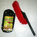 Car Duster - Large Size