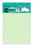 �y�J�b�^�[�}�b�g�zOLFA�@e-MAT (�C�[�E�}�b�g) A3 (320�~450�~2mm)�@182B
