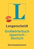 Langenscheidt Gro�w�rterbuch Japanisch-Deutsch