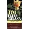 American States: Indiana