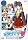 �Ƃ炢���񂮂�ʰ� 1�2�3 DVD Edition