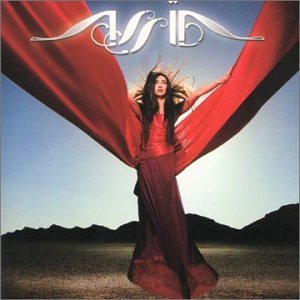 IAM - Je Danse le Mia Lyrics - Zortam Music