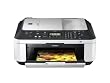 Canon PIXMA MX340 Wireless Office All-in-One Printer (4204B019)