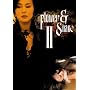 Flower and Snake II [DVD] [2005] [Region 1] [US Import] [NTSC]