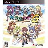 ACQUIRE Ken to Mahou to Gakuenn Mono