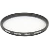 Sunpak 58mm UV Camera Filter (CF-7034)