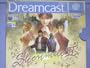 Sega Dreamcast Shenmue II