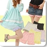 らくちんCUTE★シフォンフリル付ショートパンツ