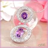 14K .70 CTW Amethyst & Diamond Duo Circle Pendant