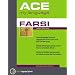 Ace My language - Farsi Edition