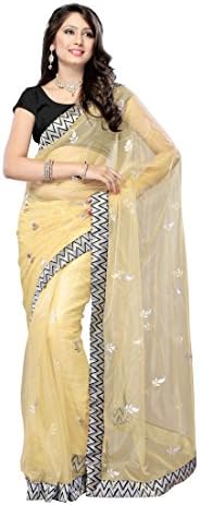 Vihaan Impex Women's Saree Handmade Net Sari Cream 5.50 Meters