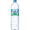 (お徳用ボックス) ボルヴィック 1.5L*12本 「正規輸入品」
