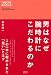 イメージ画像1