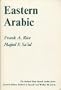 Eastern Arabic (Richard Slade Harrell Arabic Series)